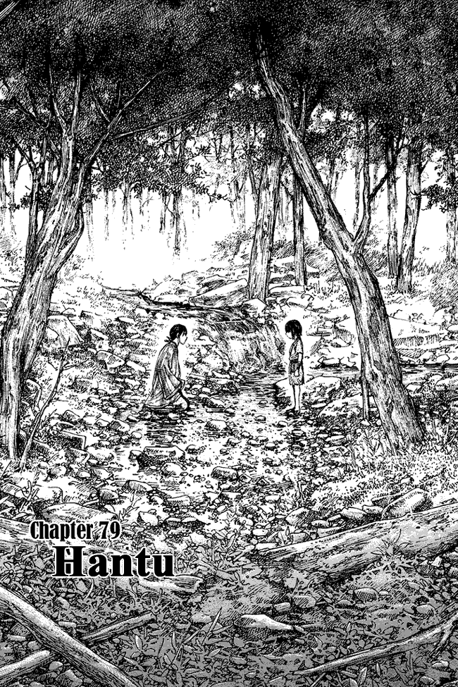 Kingdom Chapter 79