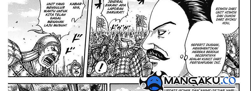 Kingdom Chapter 793