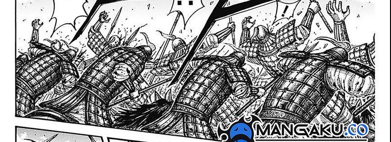 Kingdom Chapter 793