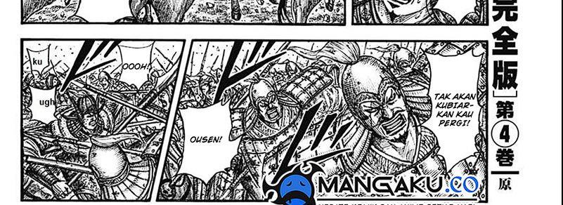 Kingdom Chapter 793