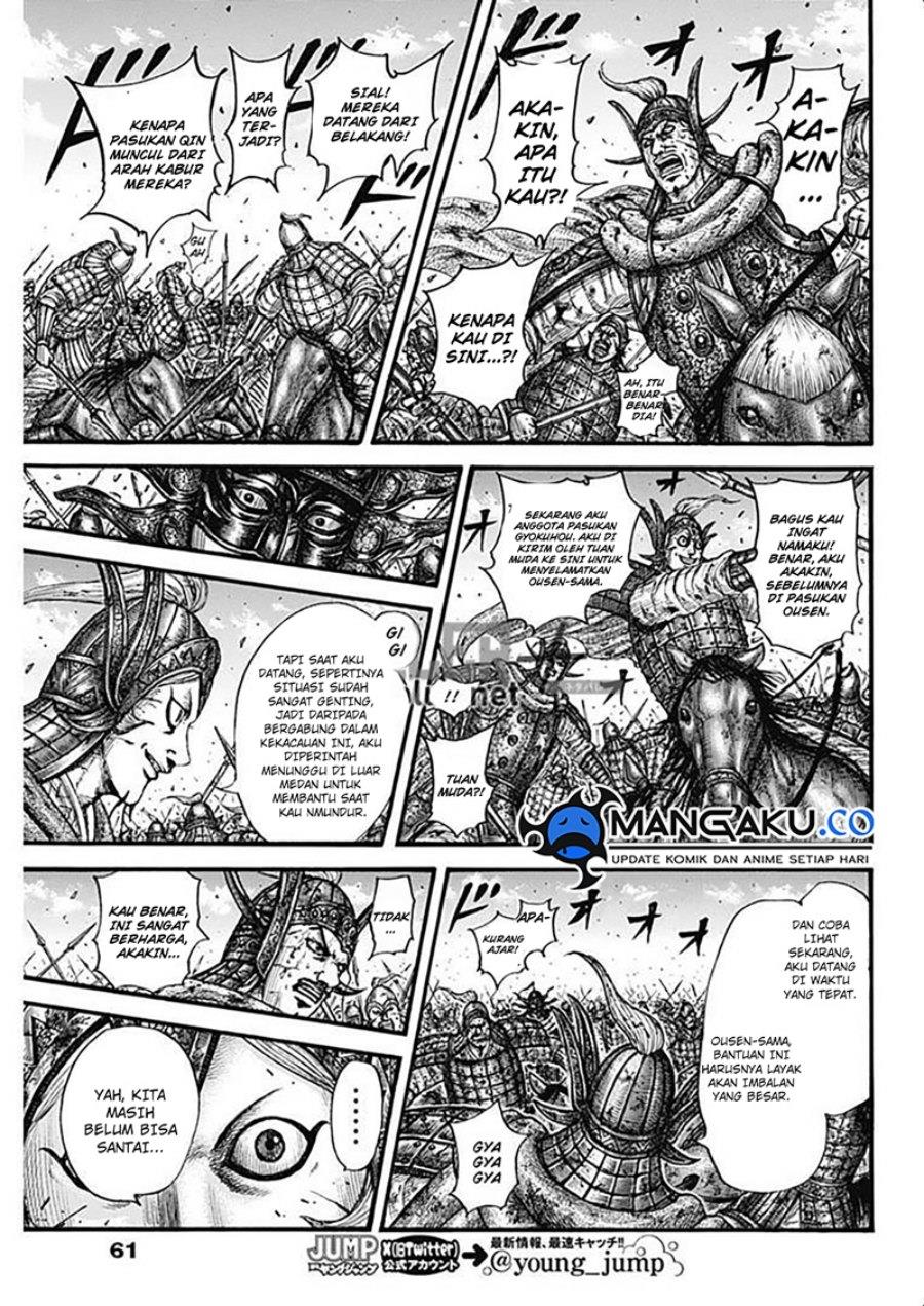 Kingdom Chapter 794