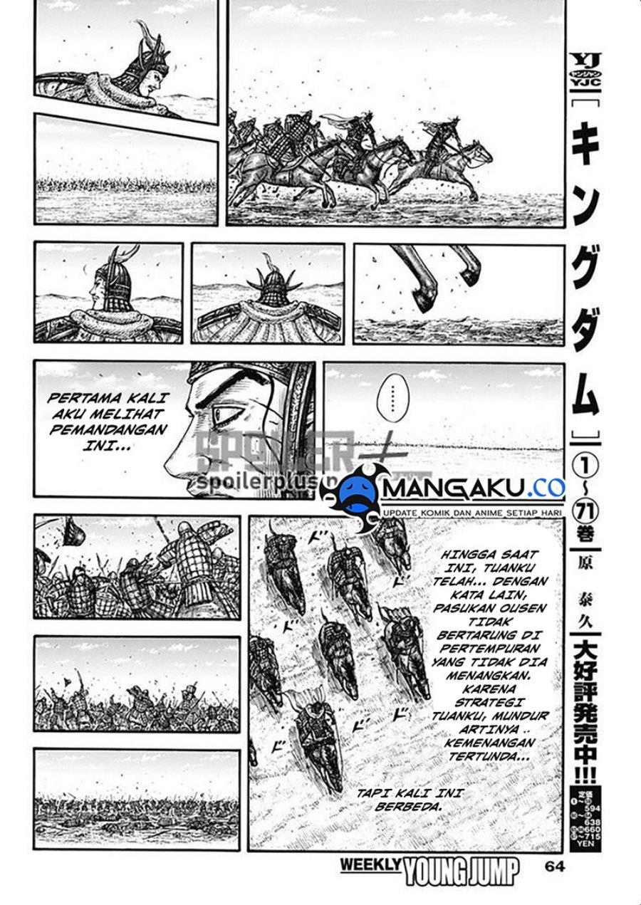 Kingdom Chapter 794