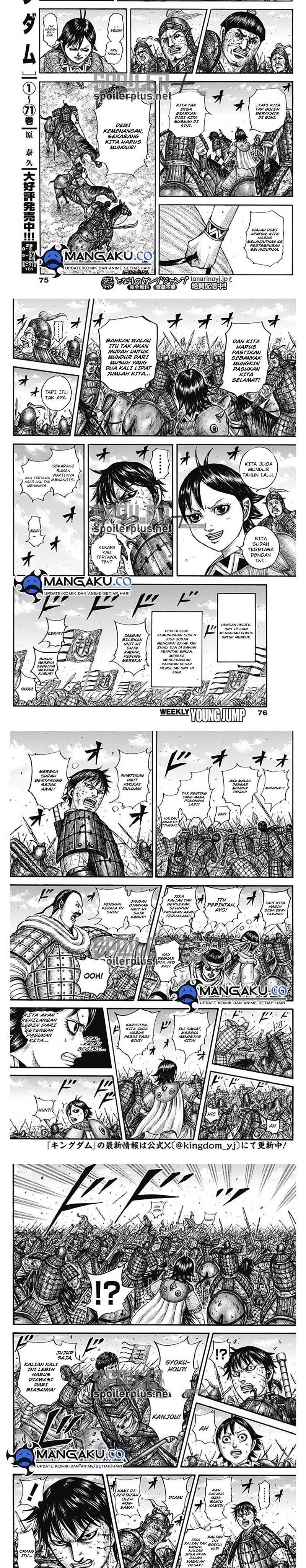 Kingdom Chapter 795