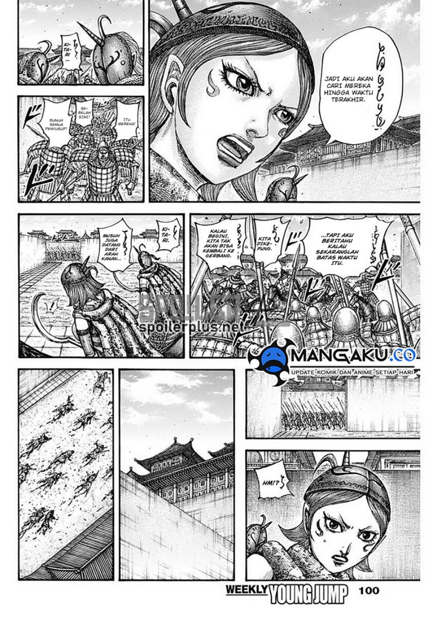 Kingdom Chapter 796