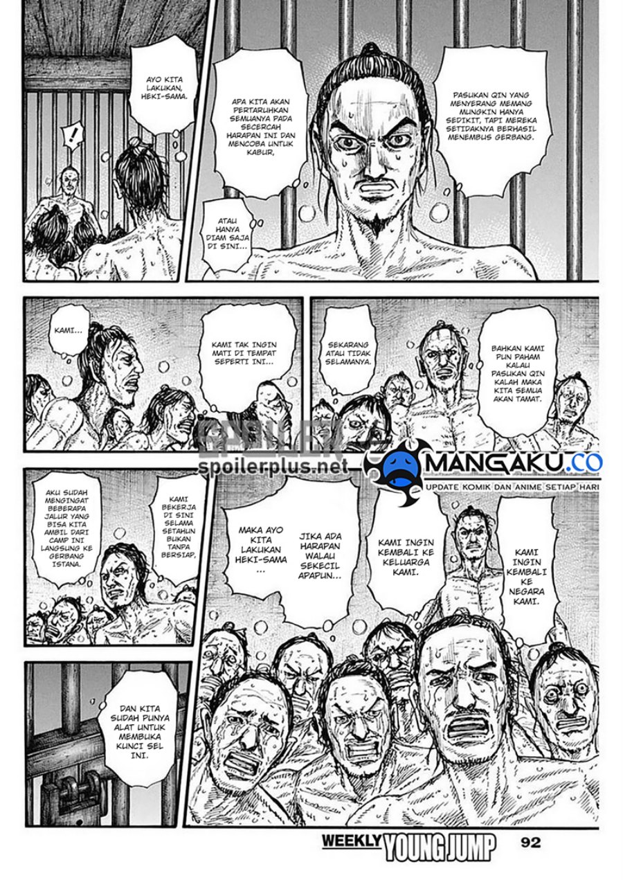 Kingdom Chapter 796