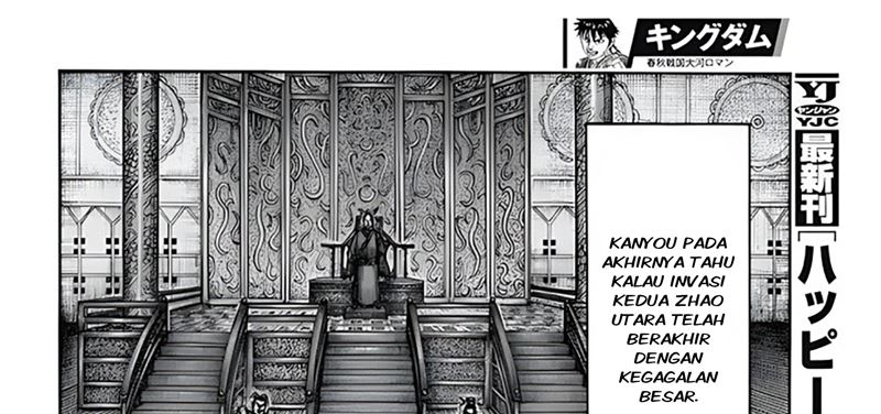 Kingdom Chapter 797