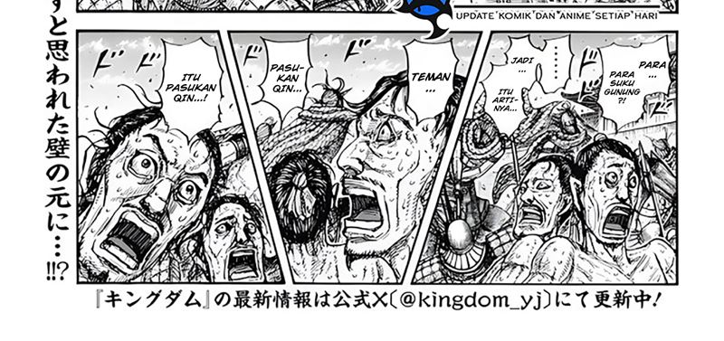 Kingdom Chapter 797