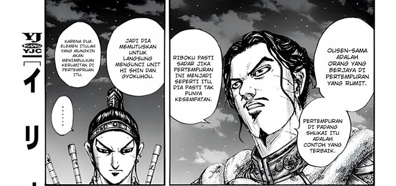 Kingdom Chapter 797