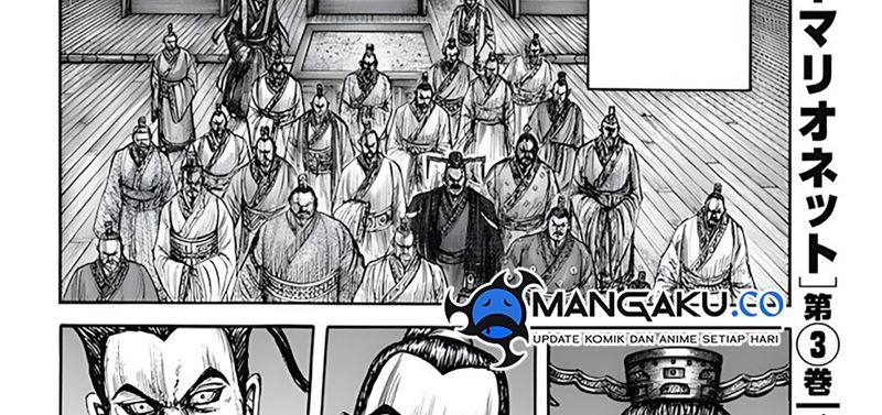 Kingdom Chapter 797