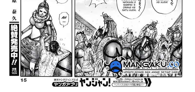 Kingdom Chapter 797