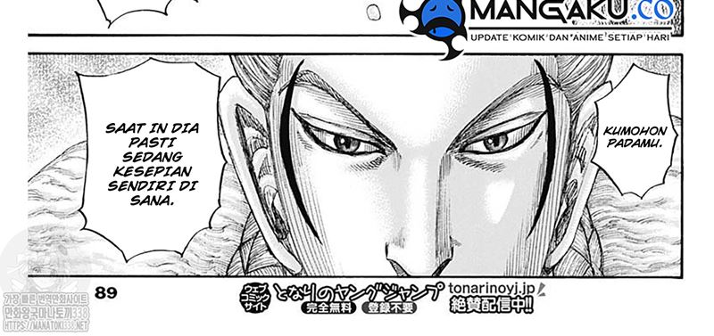 Kingdom Chapter 798