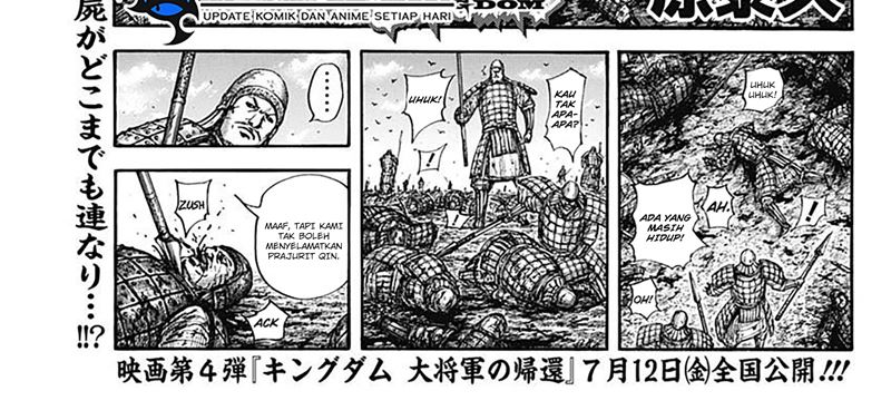 Kingdom Chapter 798