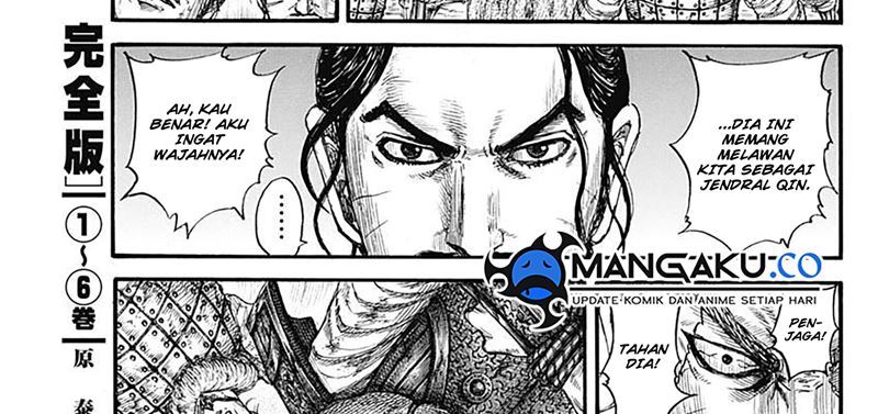 Kingdom Chapter 798