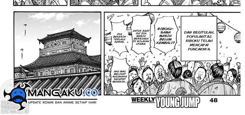 Kingdom Chapter 799