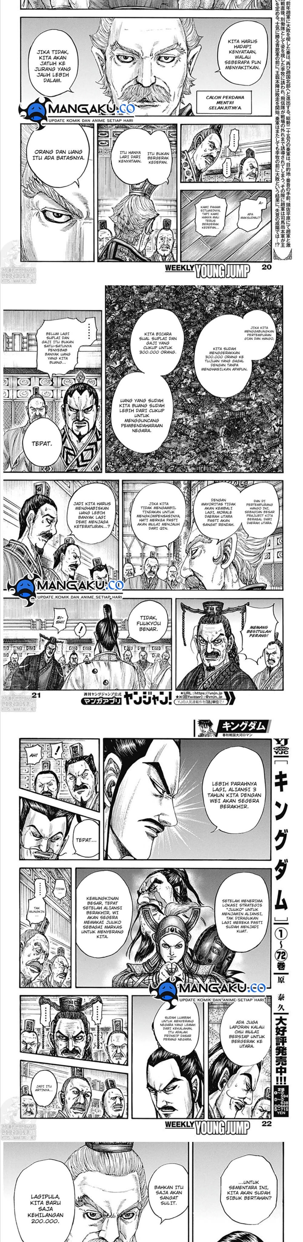 Kingdom Chapter 800