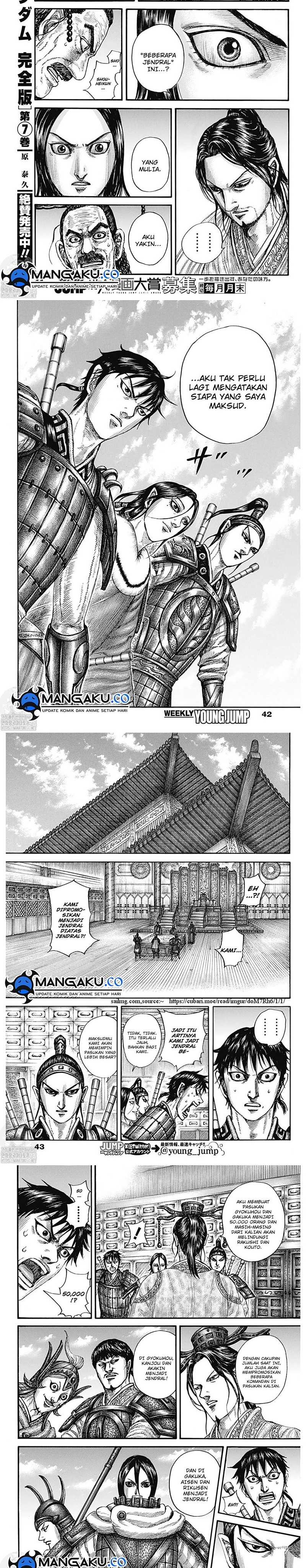 Kingdom Chapter 801