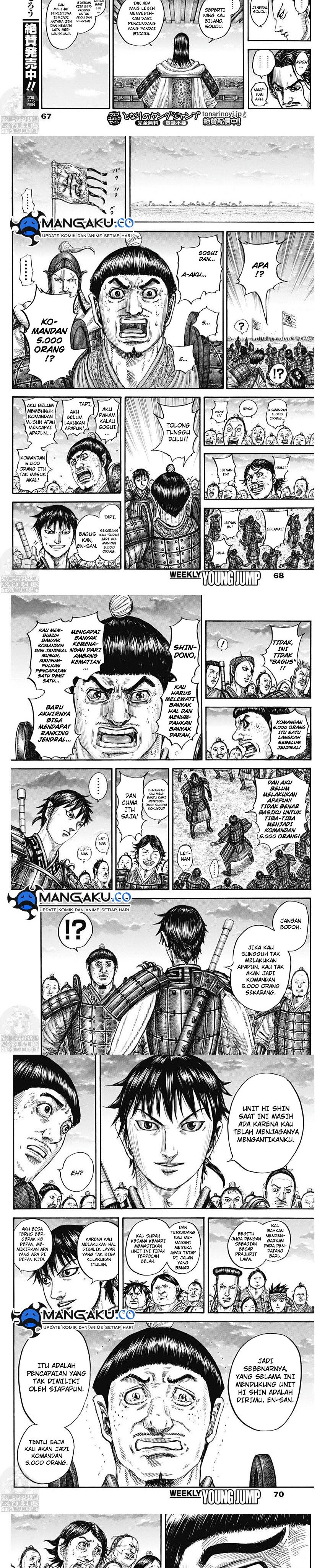 Kingdom Chapter 802