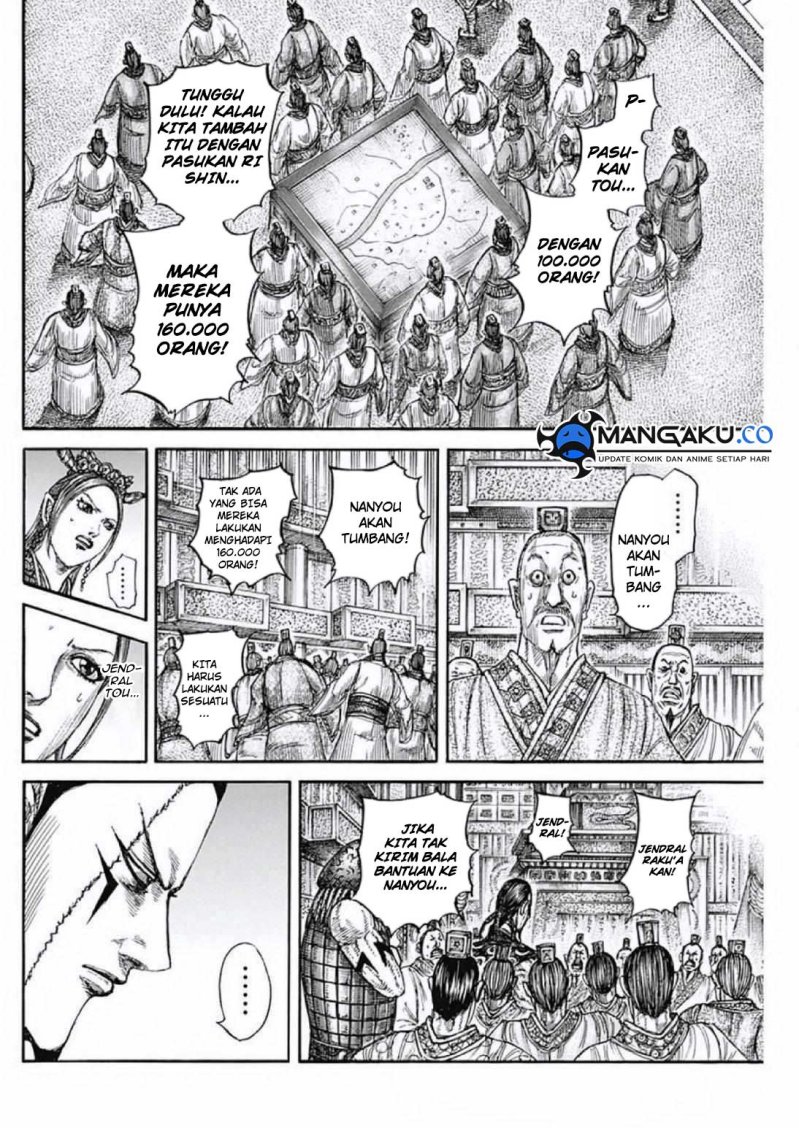 Kingdom Chapter 806