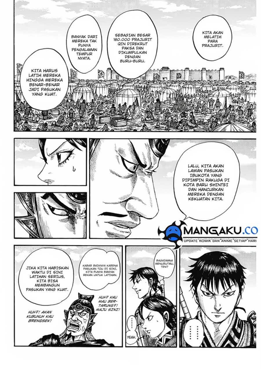 Kingdom Chapter 808