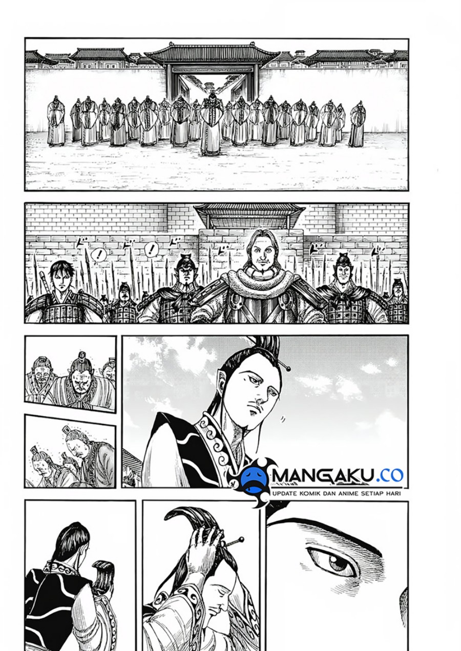 Kingdom Chapter 808