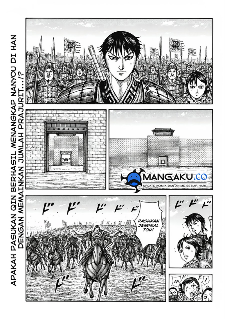 Kingdom Chapter 808