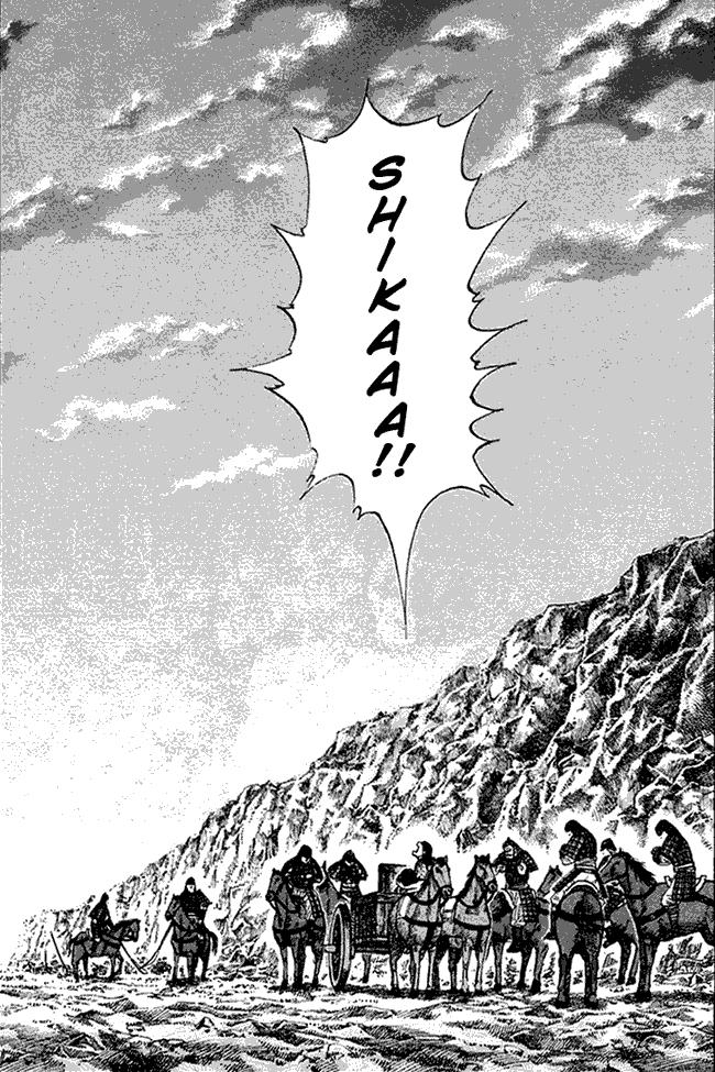 Kingdom Chapter 81