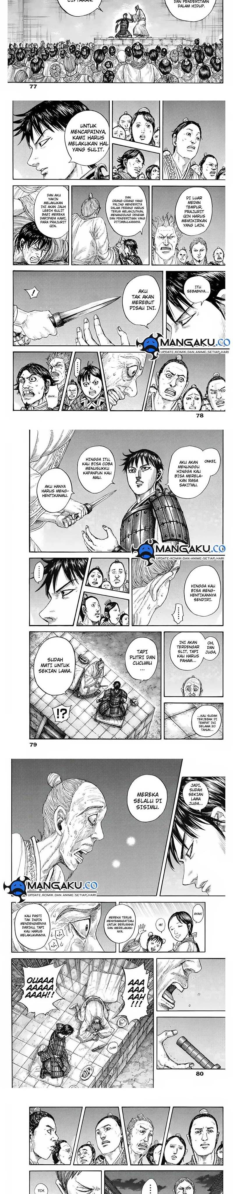 Kingdom Chapter 811