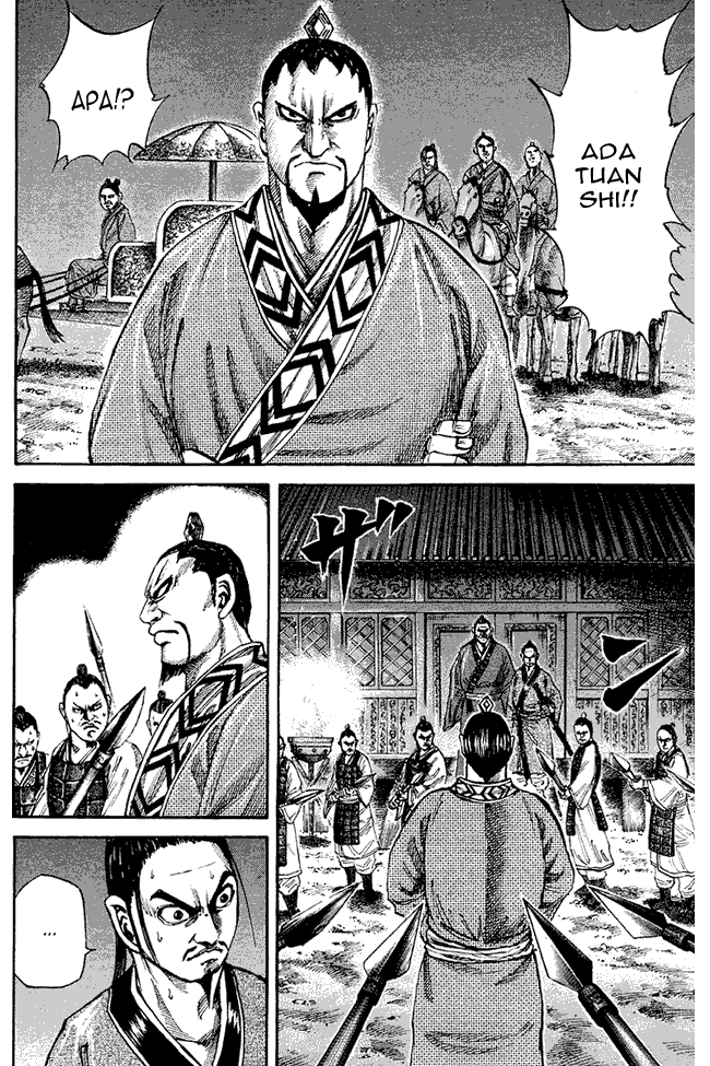 Kingdom Chapter 83