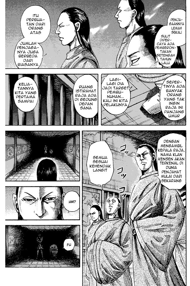 Kingdom Chapter 83