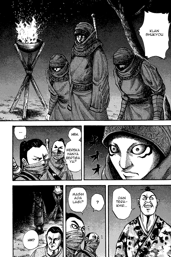 Kingdom Chapter 83