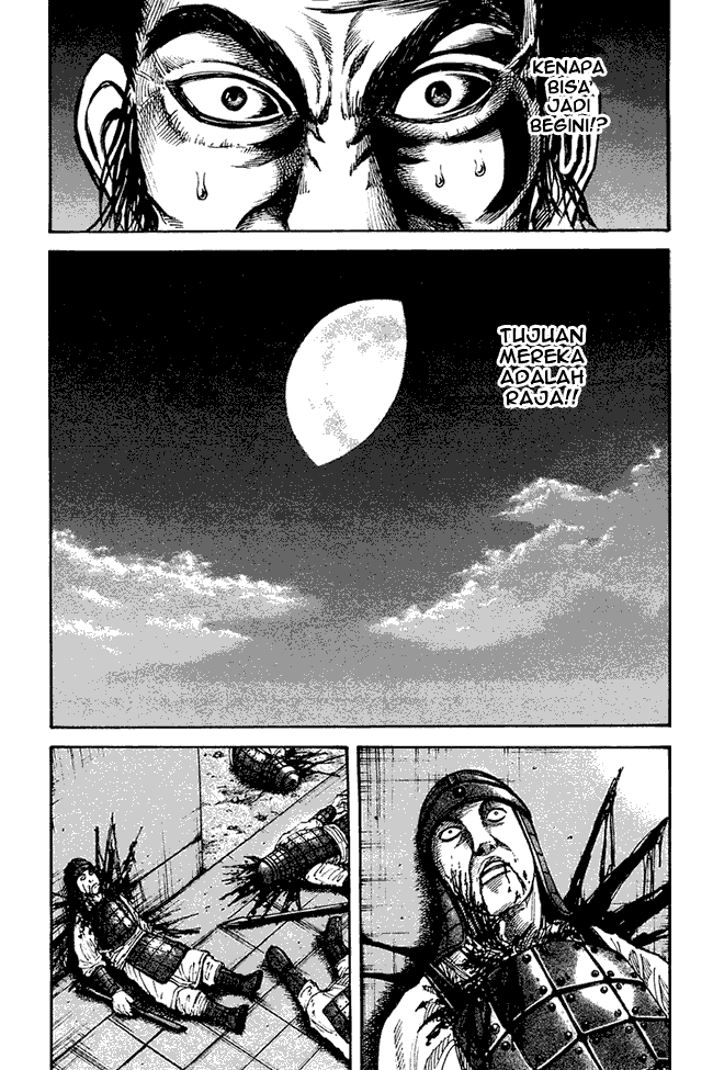 Kingdom Chapter 83