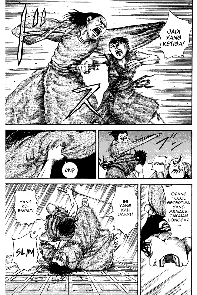 Kingdom Chapter 84