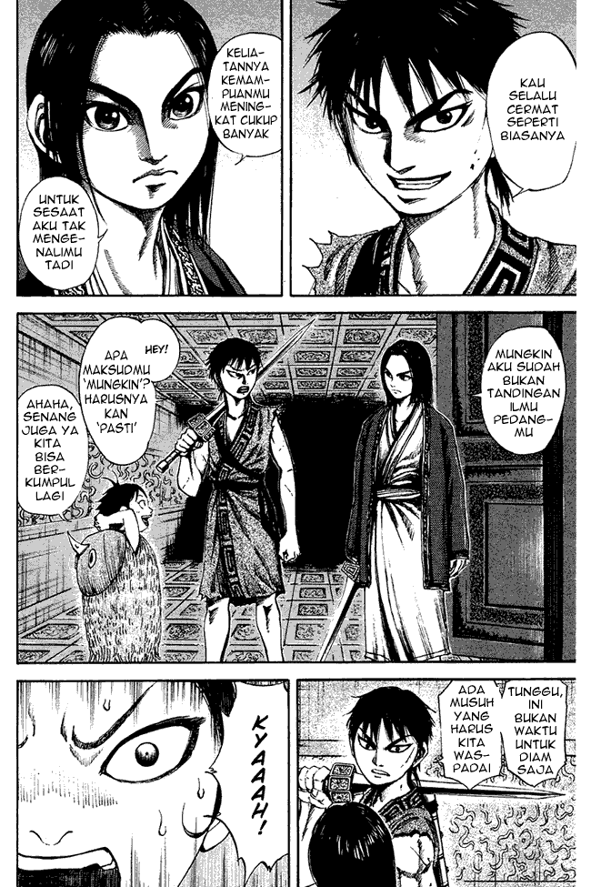 Kingdom Chapter 86