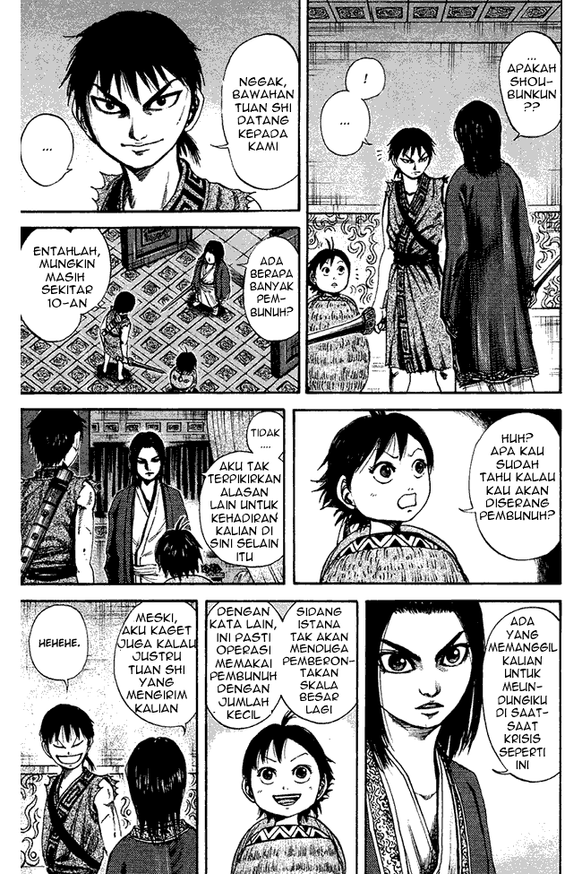 Kingdom Chapter 86