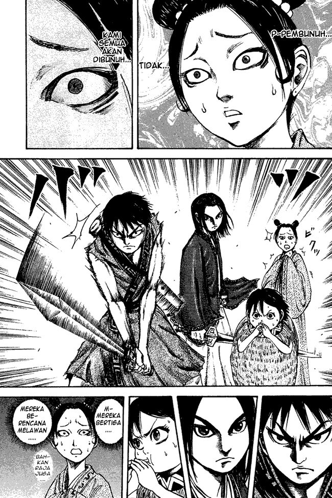 Kingdom Chapter 87