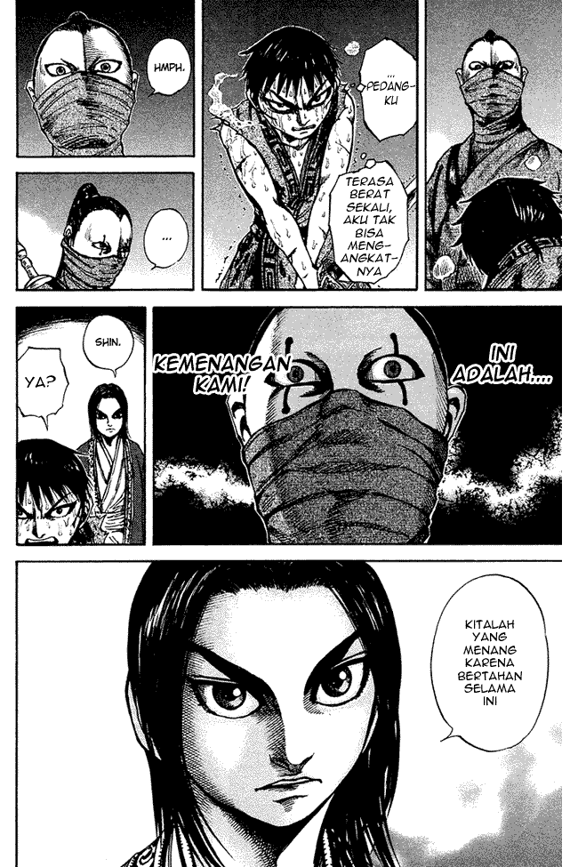 Kingdom Chapter 91