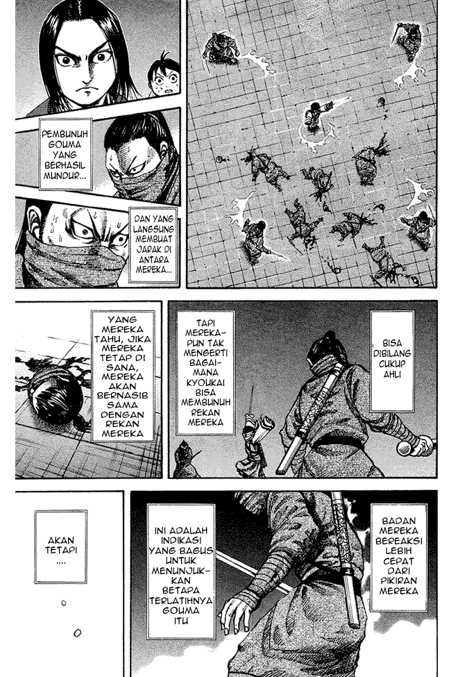 Kingdom Chapter 91