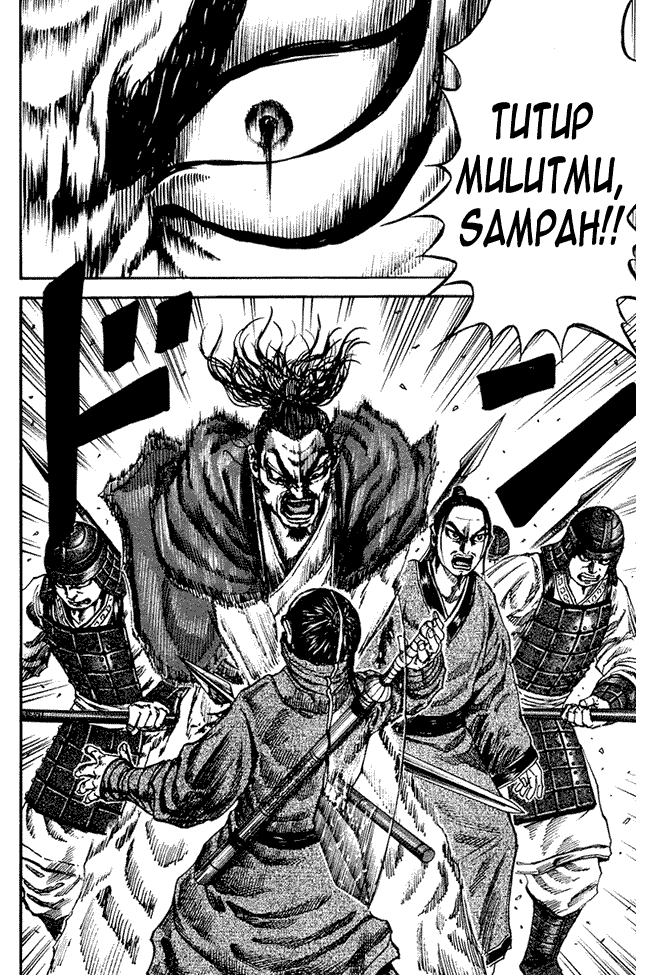 Kingdom Chapter 91