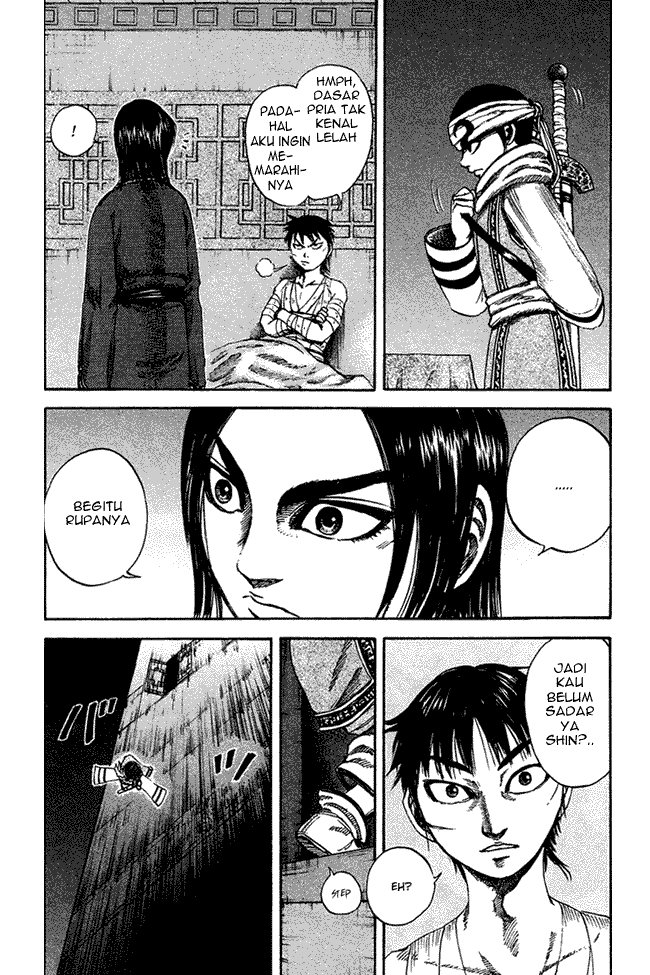 Kingdom Chapter 92