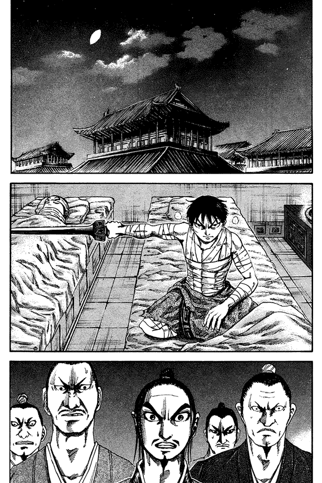 Kingdom Chapter 92