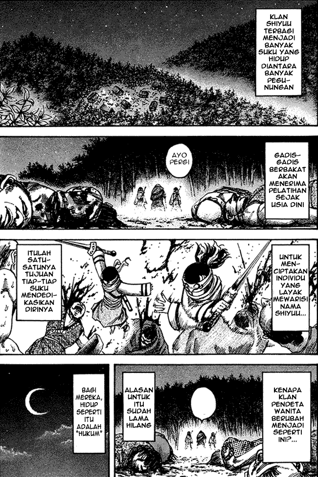 Kingdom Chapter 94