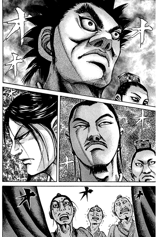 Kingdom Chapter 97