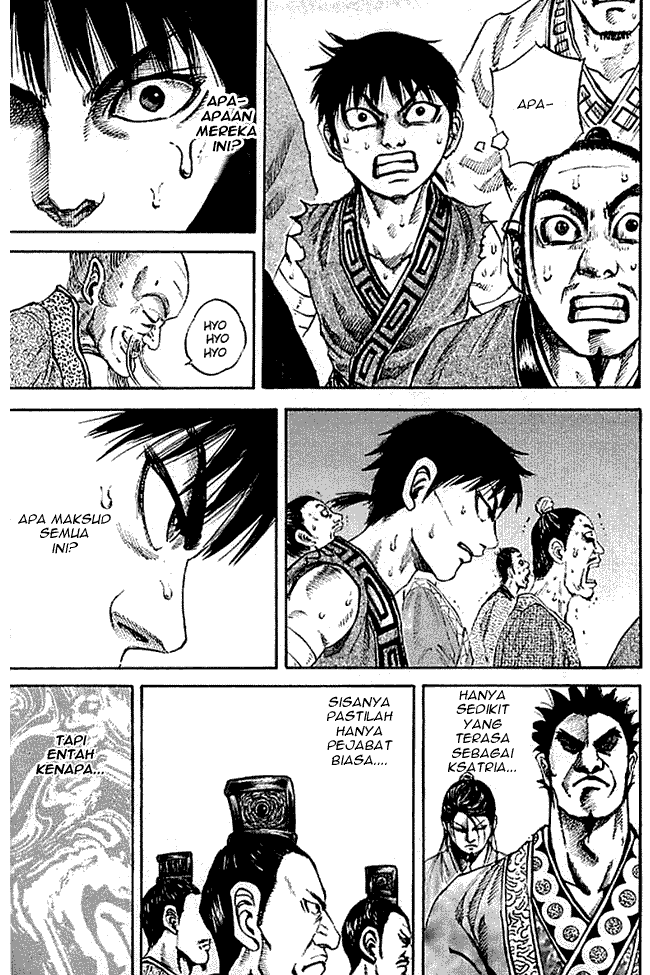 Kingdom Chapter 97