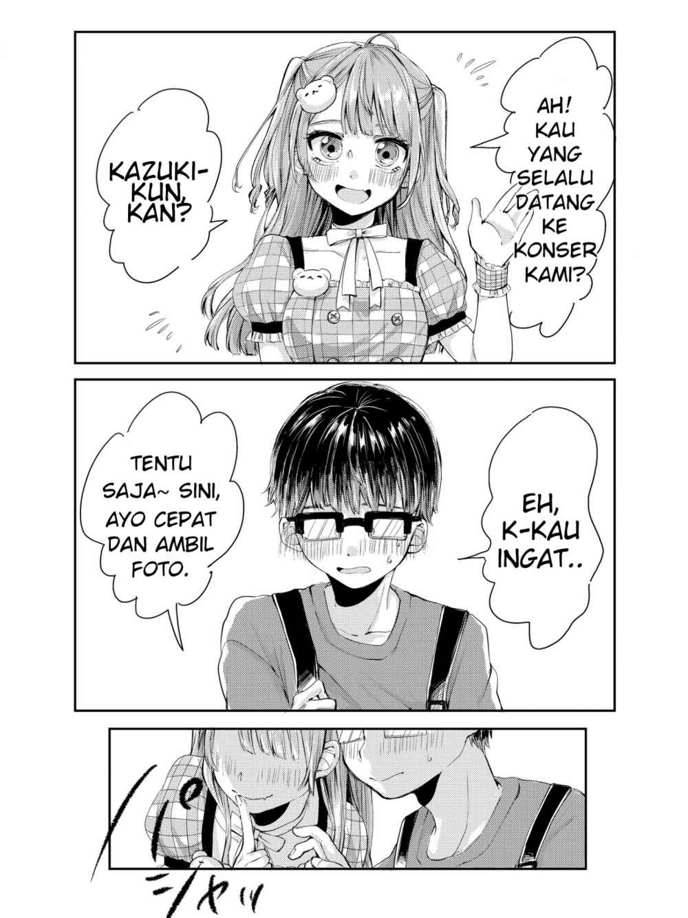 A Story About An Otaku and An Idol Chapter 00