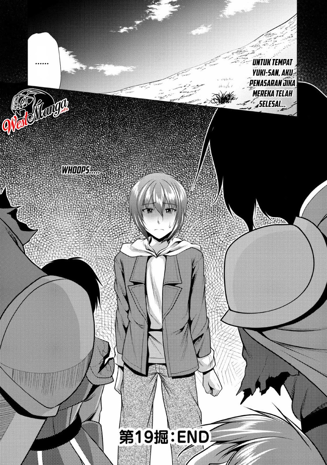 Hisshou Dungeon Unei Houhou Chapter 19