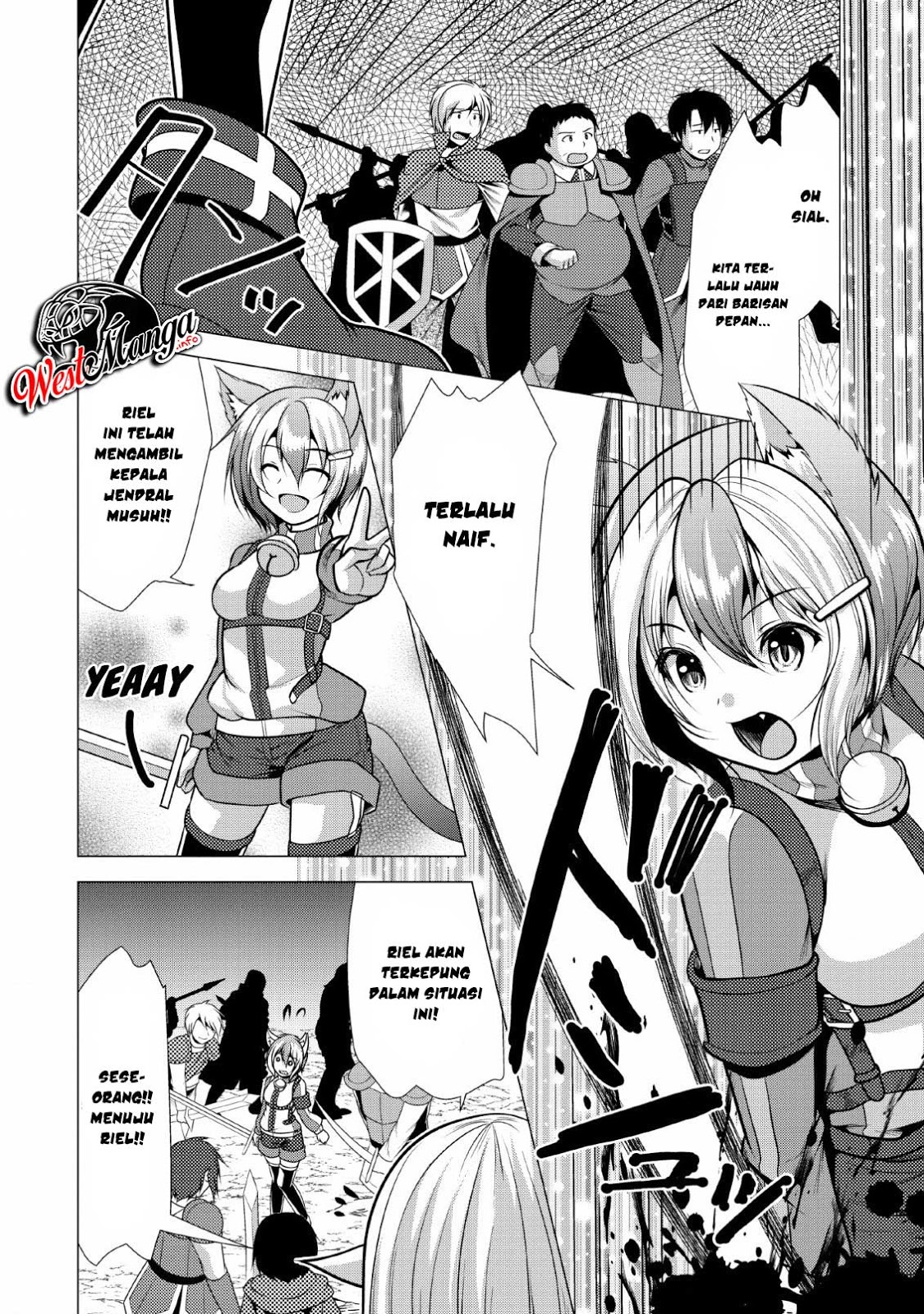 Hisshou Dungeon Unei Houhou Chapter 19