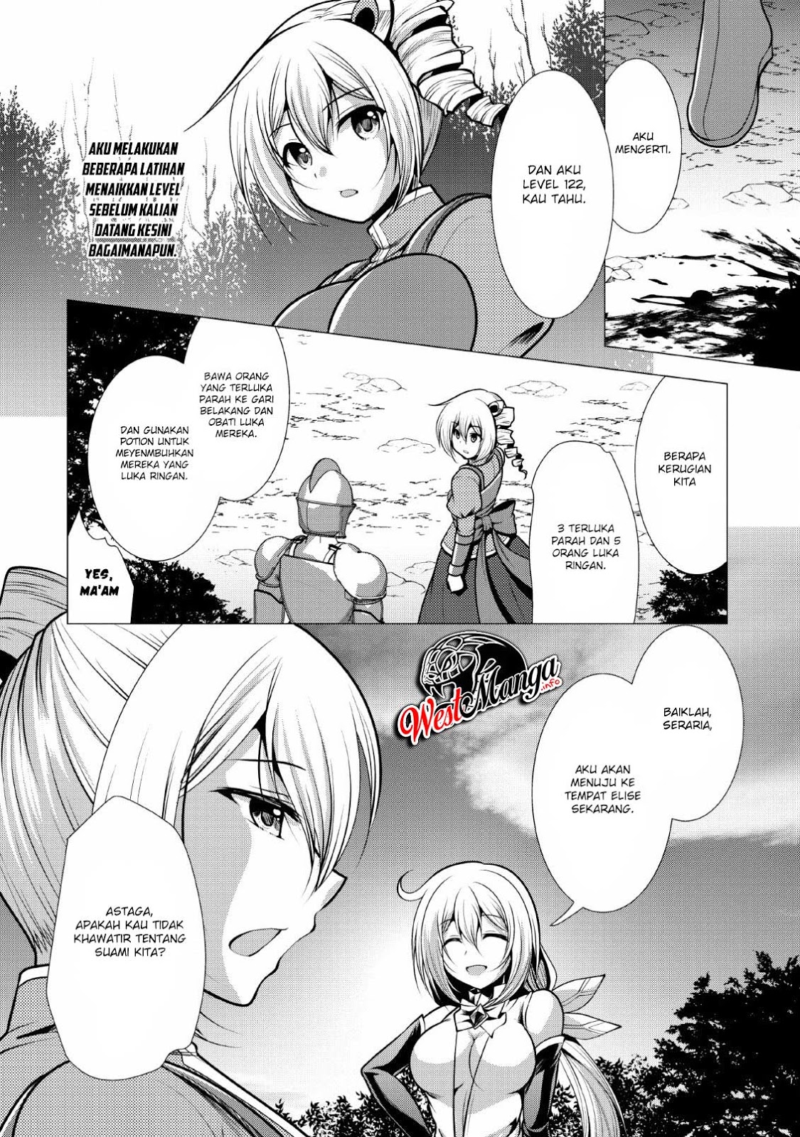 Hisshou Dungeon Unei Houhou Chapter 19