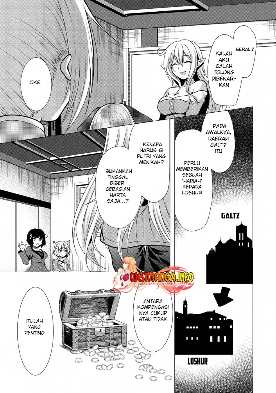 Hisshou Dungeon Unei Houhou Chapter 23