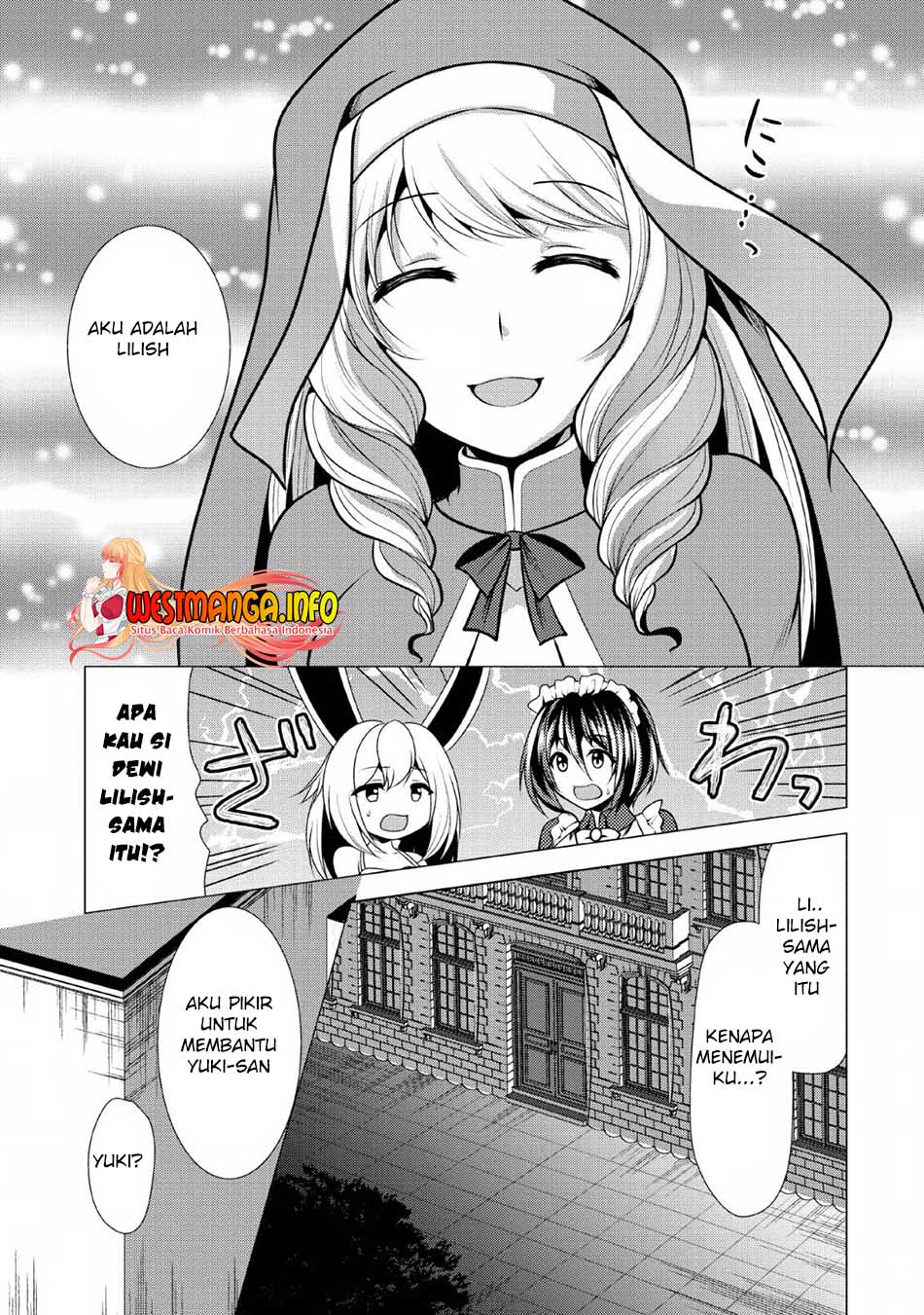 Hisshou Dungeon Unei Houhou Chapter 24