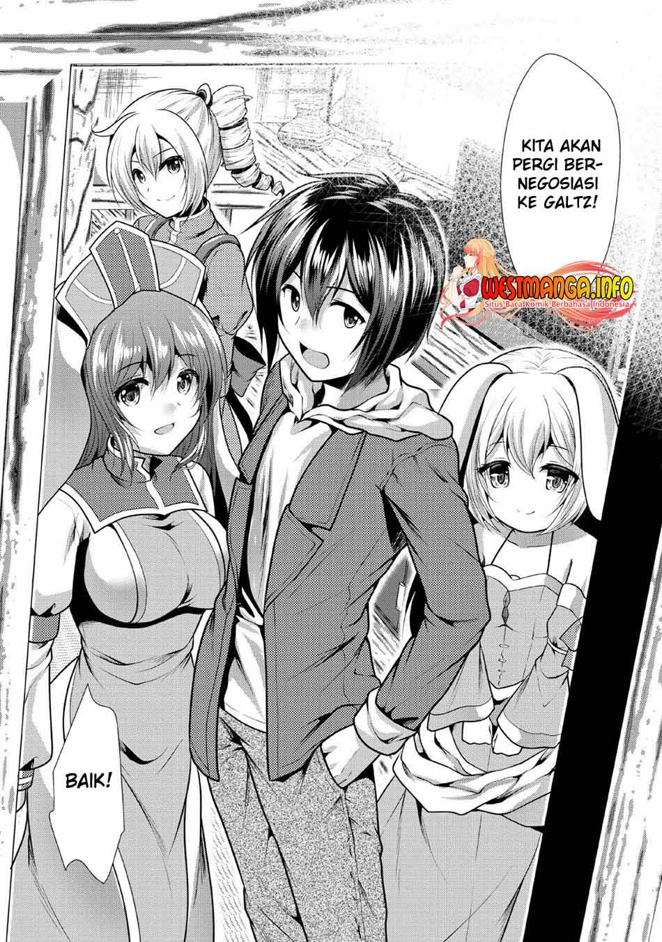 Hisshou Dungeon Unei Houhou Chapter 25